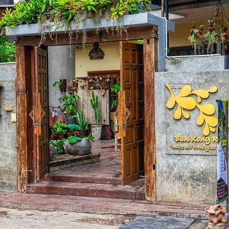Ban Kong Rao Guesthouse Chiang Mai Bagian luar foto