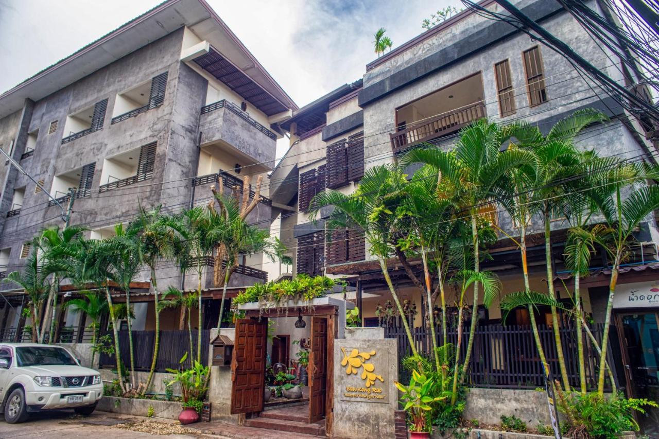 Ban Kong Rao Guesthouse Chiang Mai Bagian luar foto