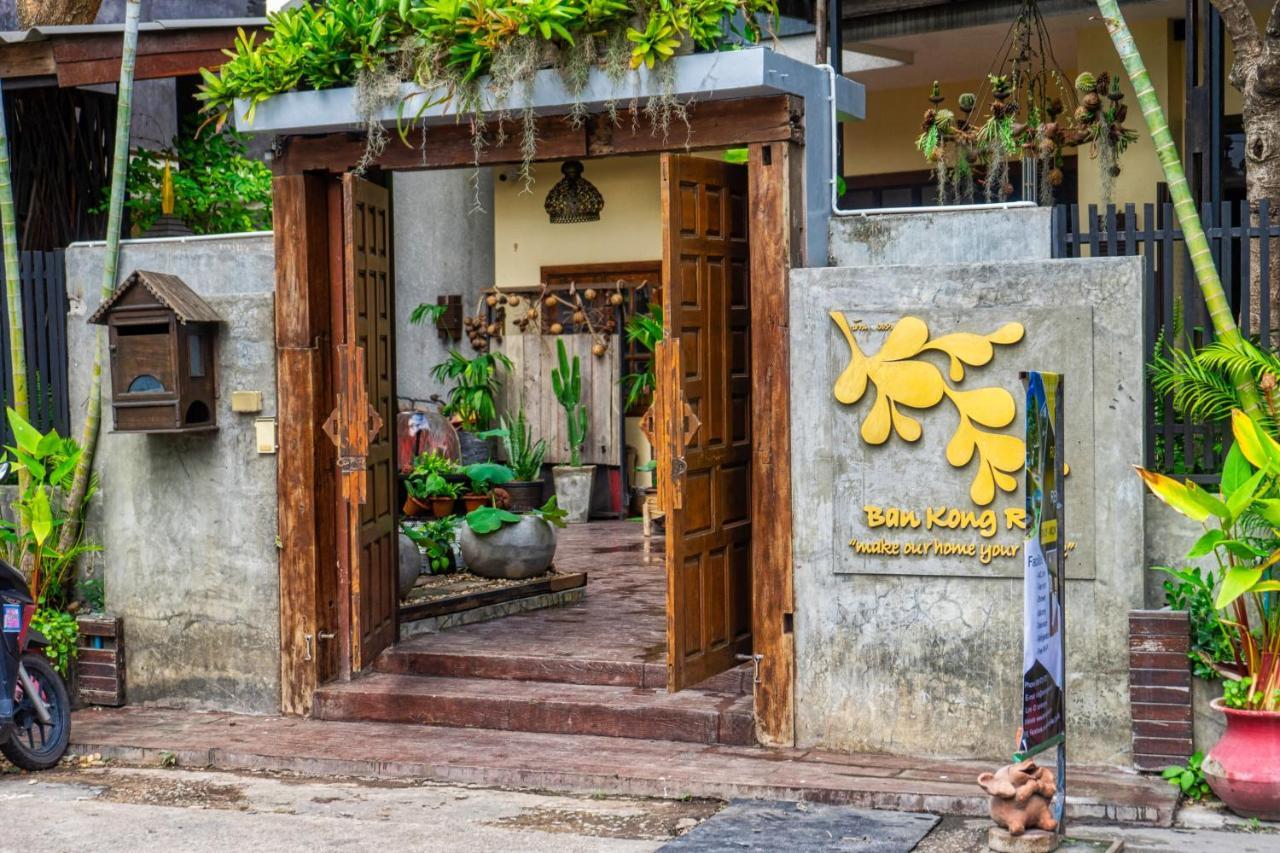 Ban Kong Rao Guesthouse Chiang Mai Bagian luar foto